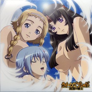 Kawasumi Ayako & Noto Mamiko & Hirano Aya için avatar