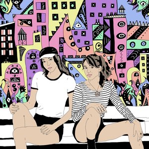 Sybling - EP