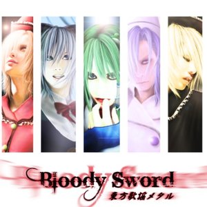 Bloody Sword 的头像