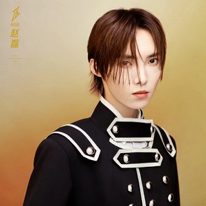 Avatar för 赵磊
