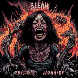 Suicidal Japanese