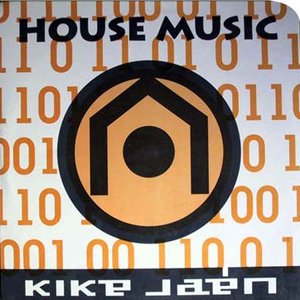 House Music
