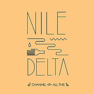 Channel / All This EP