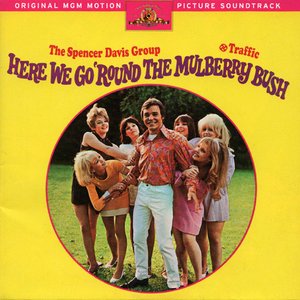 Here We Go 'Round the Mulberry Bush