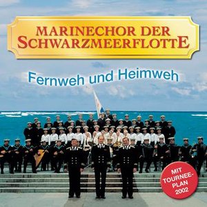 Fernweh und Heimweh