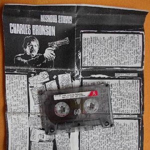 Demo Tape
