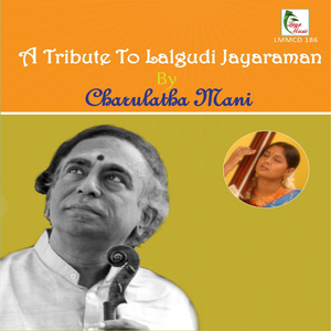 thirupugal all songs by ms subulakshmi