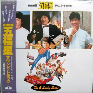 Avatar for Anders Nelsson