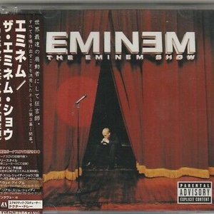 The Eminem Show (Japan Special Edition)