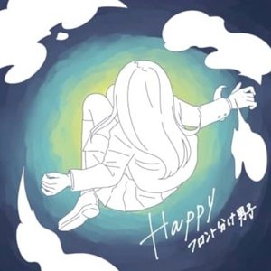 Happy