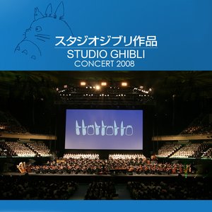 Studio Ghibli Concert