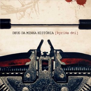 Avatar for Kyrios Dei