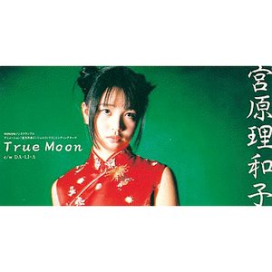 True Moon