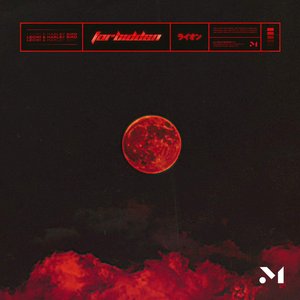 Forbidden - Single