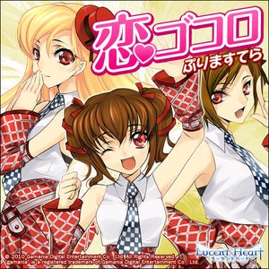 Primastella 的头像