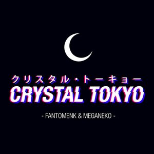 meganeko & FantomenK 的头像