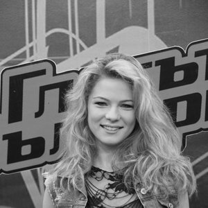 IVETA KOSTOVA için avatar