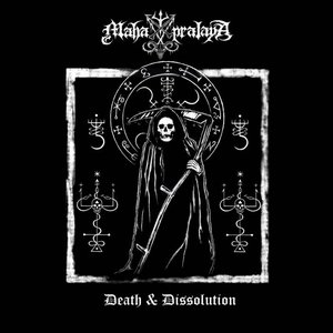 Death & Dissolution