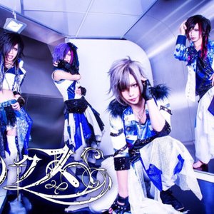 Avatar for ルクス