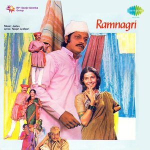 Ramnagri (Original Motion Picture Soundtrack)