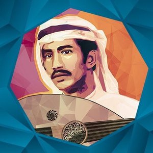 Avatar for راشد الحملي