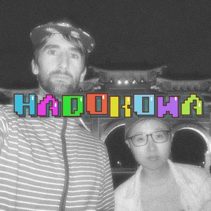 Hadokowa için avatar