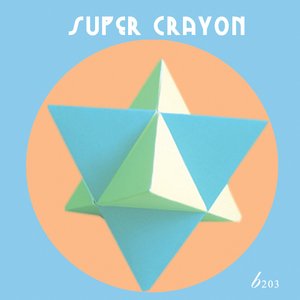 Avatar for Super Crayon