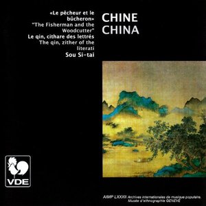 Chine: Le qin, cithare des lettrés (China: The Qin, Zither of the Literati)