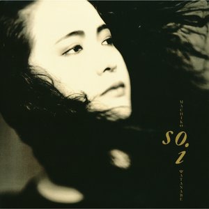 Soi (ソア)