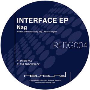 Interface EP
