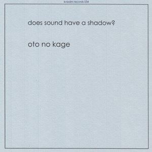 Oto No Kage