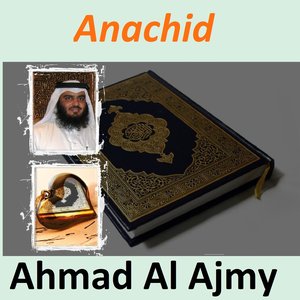 Anachid (Quran - Coran - Islam)