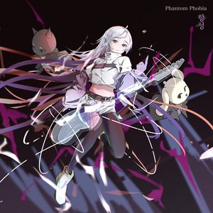 Phantom Phobia - Single