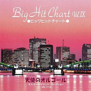 Big Hit Chart Vol.ix