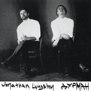 Дурман - Single