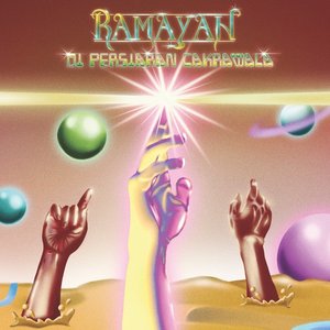 Di Persiaran Cakrawala (On the Road to the Universe)