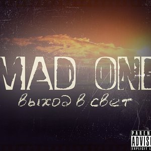 Mad One 的头像