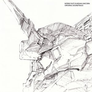 機動戦士ガンダムUC オリジナルサウンドトラック