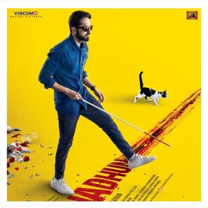 Andhadhun (Original Motion Picture Soundtrack)