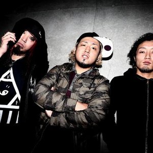 Angry Frog Rebirth Music Videos Stats And Photos Last Fm