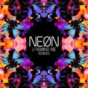 U Remind Me (Remixes)