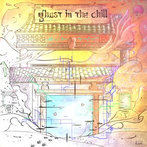 Ghost in the Chill 的头像
