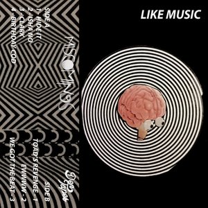 Like Music - EP