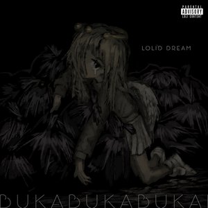 Lolid Dream - EP