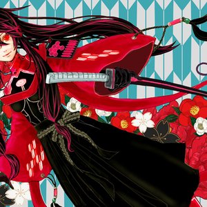 Avatar for 神威がくこ