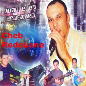Live à la Marquise (Live)