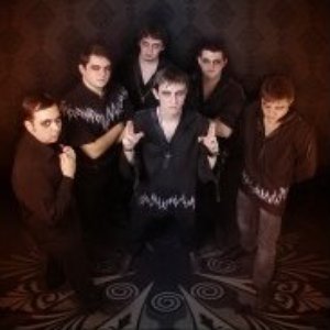 Инквизитор için avatar