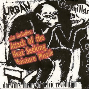 Avatar for Urban Guerillas