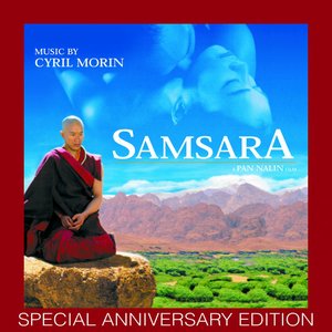 Samsara Special (Original Motion Picture Soundtrack) [Special Anniversary Edition]