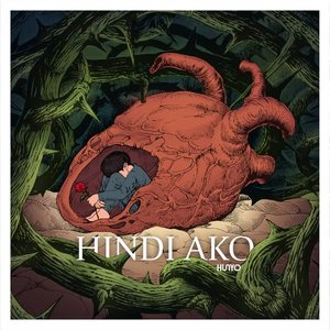 Hindi Ako